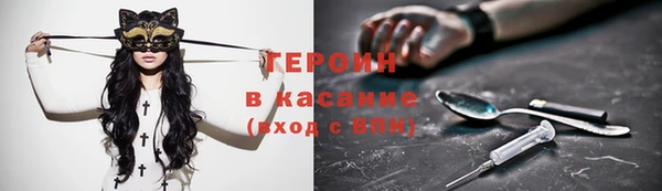 хмурый Верхний Тагил